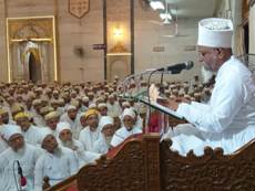 Moharram ul Haraam 1441